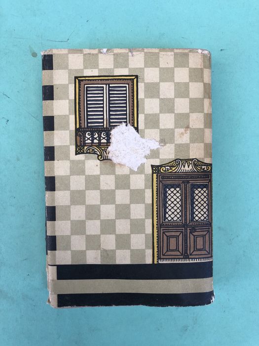 Марсель Пруст Под сенью девушек в цвету