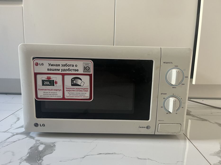 Мікрохвильова Піч LG