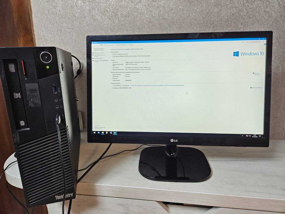 Компьютер Lenovo для учебы и работы, полный комплект с монитором и т.д