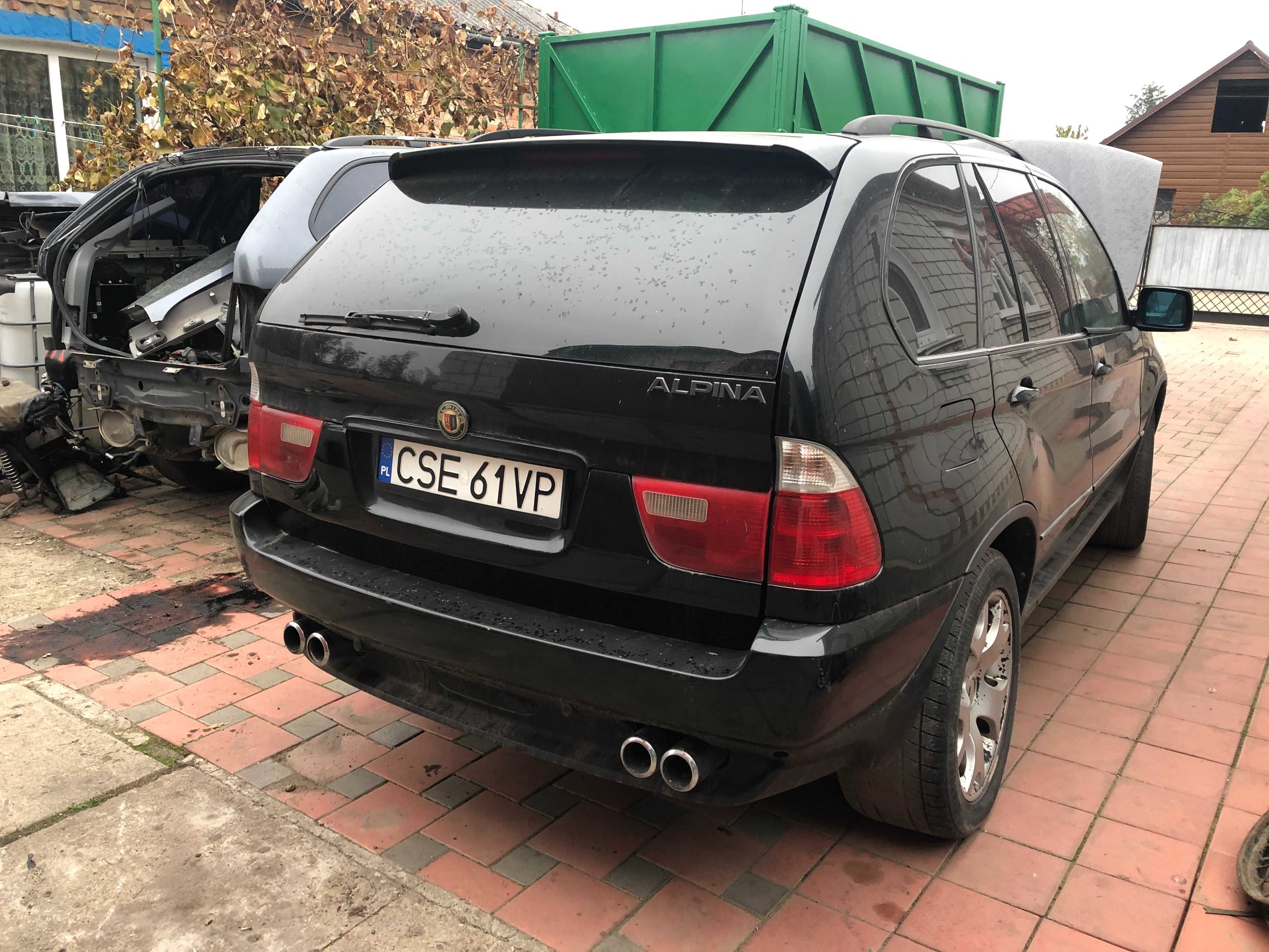 Замок ляды Bmw x5 e 53 дорестайл