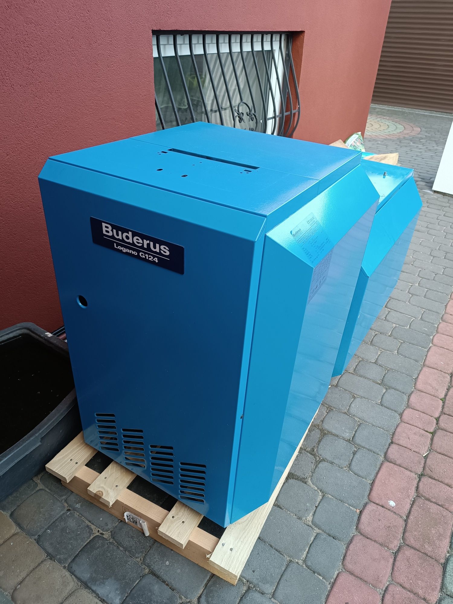Piec gazowy Buderus G124