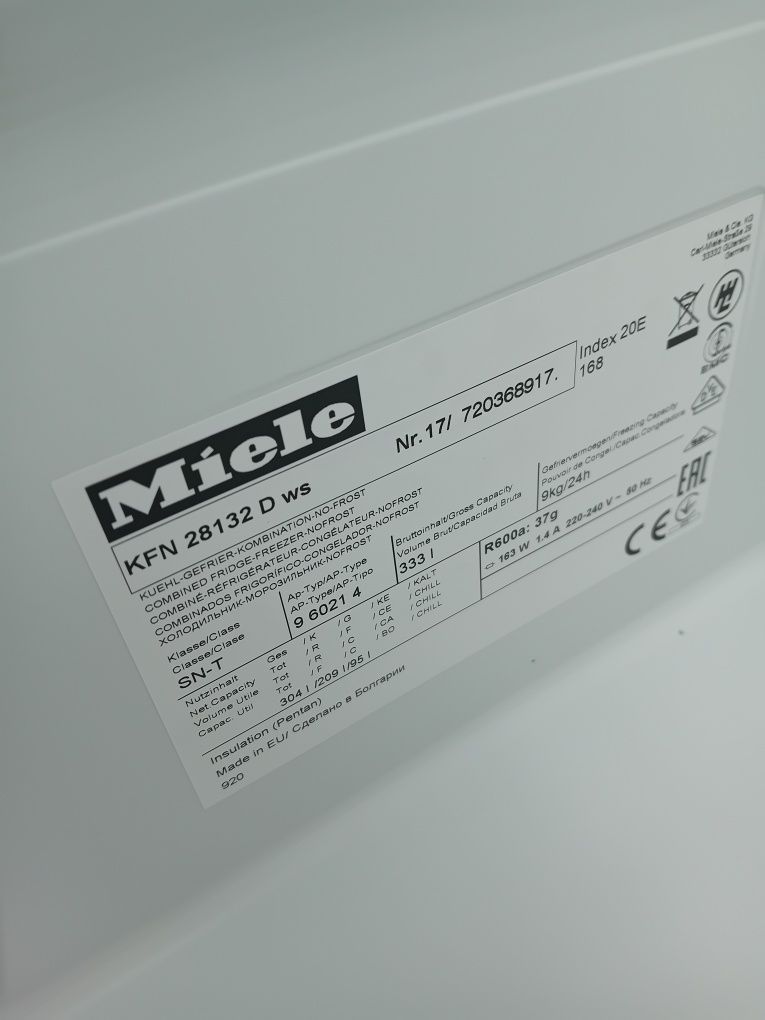 Lodówko zamrażarka Miele 185cm NoFrost [gwar/dowóz]