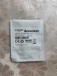 Оперативна пам'ять Lenovo SODIMM 8Gb