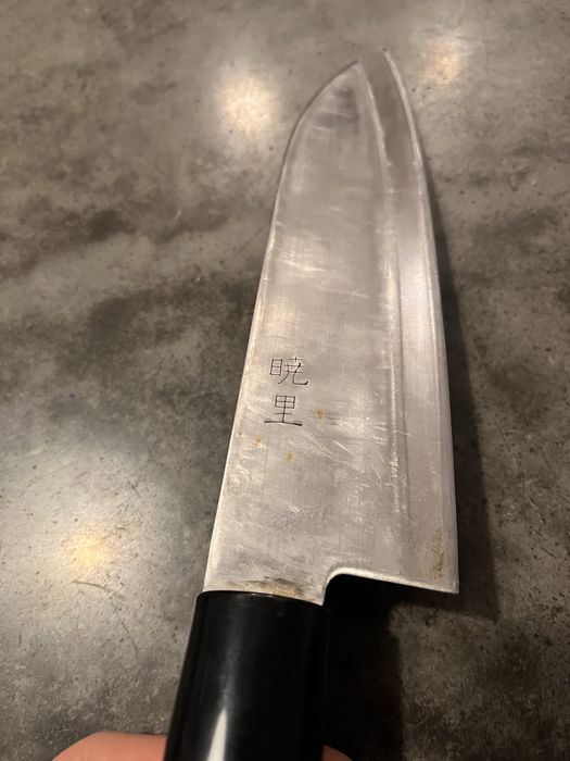 Japoński Nóż Santoku Kiya Umeji
