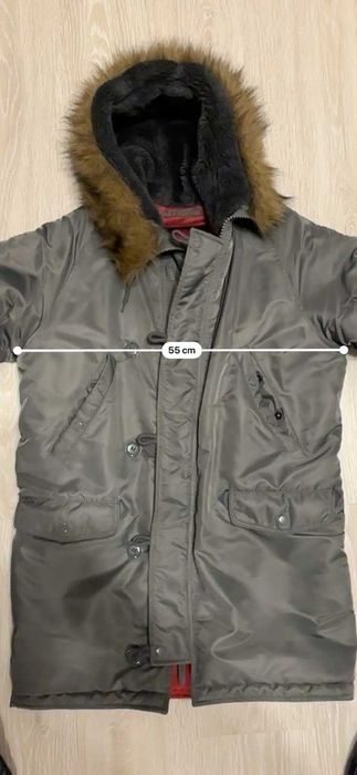 Куртка Аляска зимова N-3B Chameleon