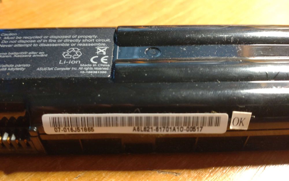 Акумулятор до ноутбука ASUS Li ion battery Pack A42 A3 (не працюючий)