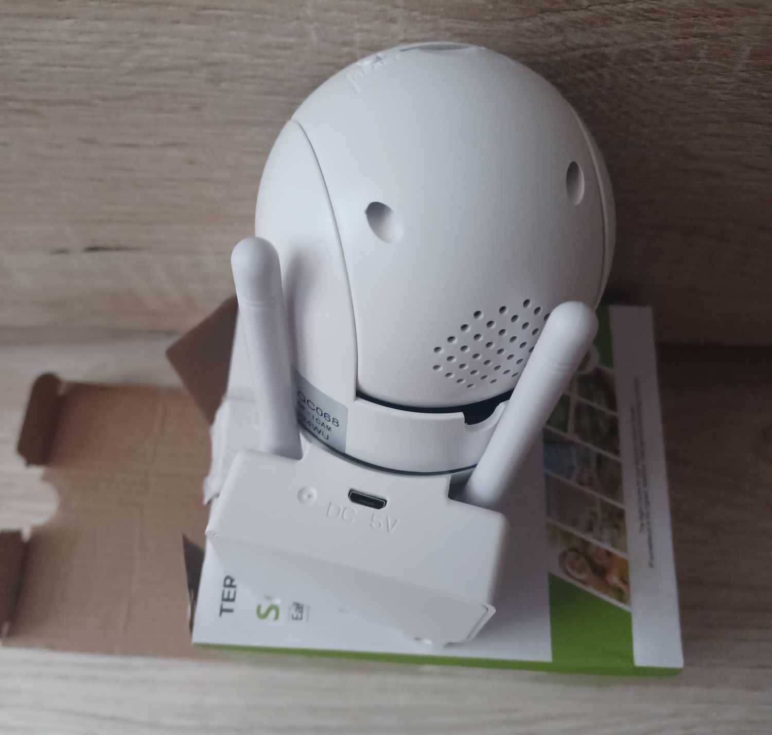 Nowa Kamera WIFI - Idealna do Monitoringu Dzieci Domu