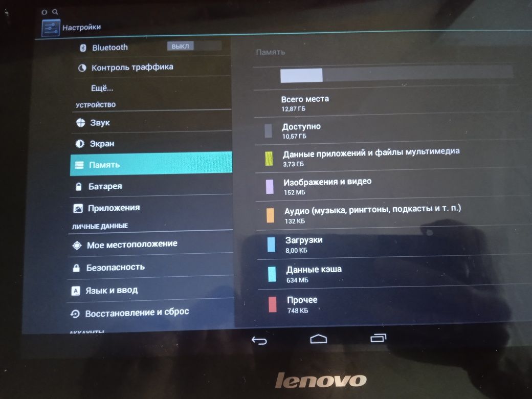 Планшет Lenovo IdeaTabS6000-H