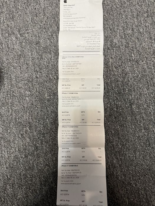 Продам Iphone 17 256gb black/white eSim