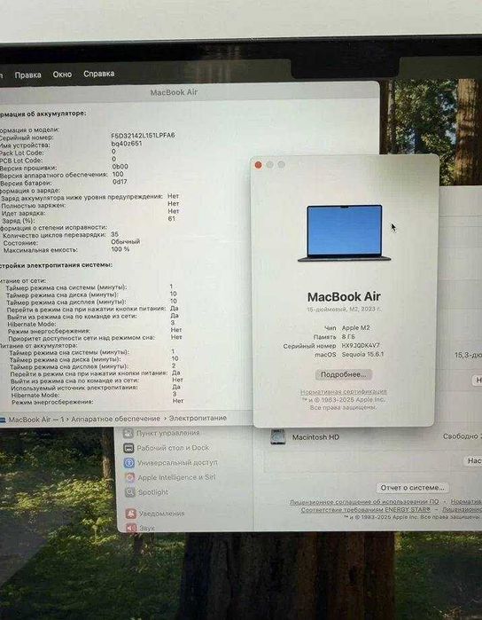 MacBook Air 15 m2 8/256Gb