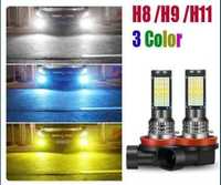 Туманки LED Лампи 35w- H11 (H8/H9) 3-Color ДХО/ПТФ