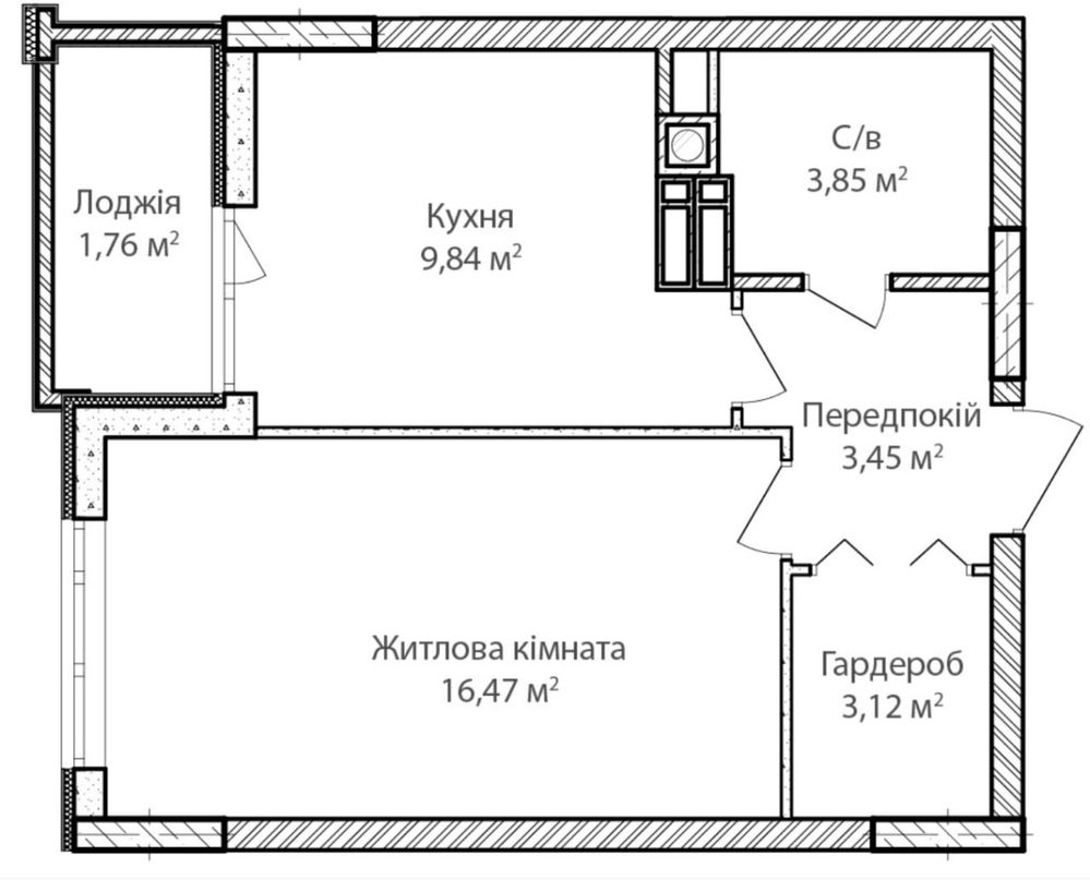 Єоселя! Євродвокімнатна квартира з стильним ремонтом!