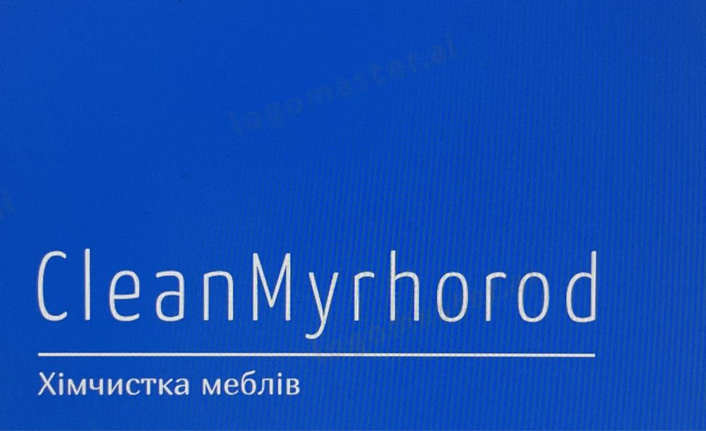 Оренда обладнання для хімчистки миючого пилососу хімчистка