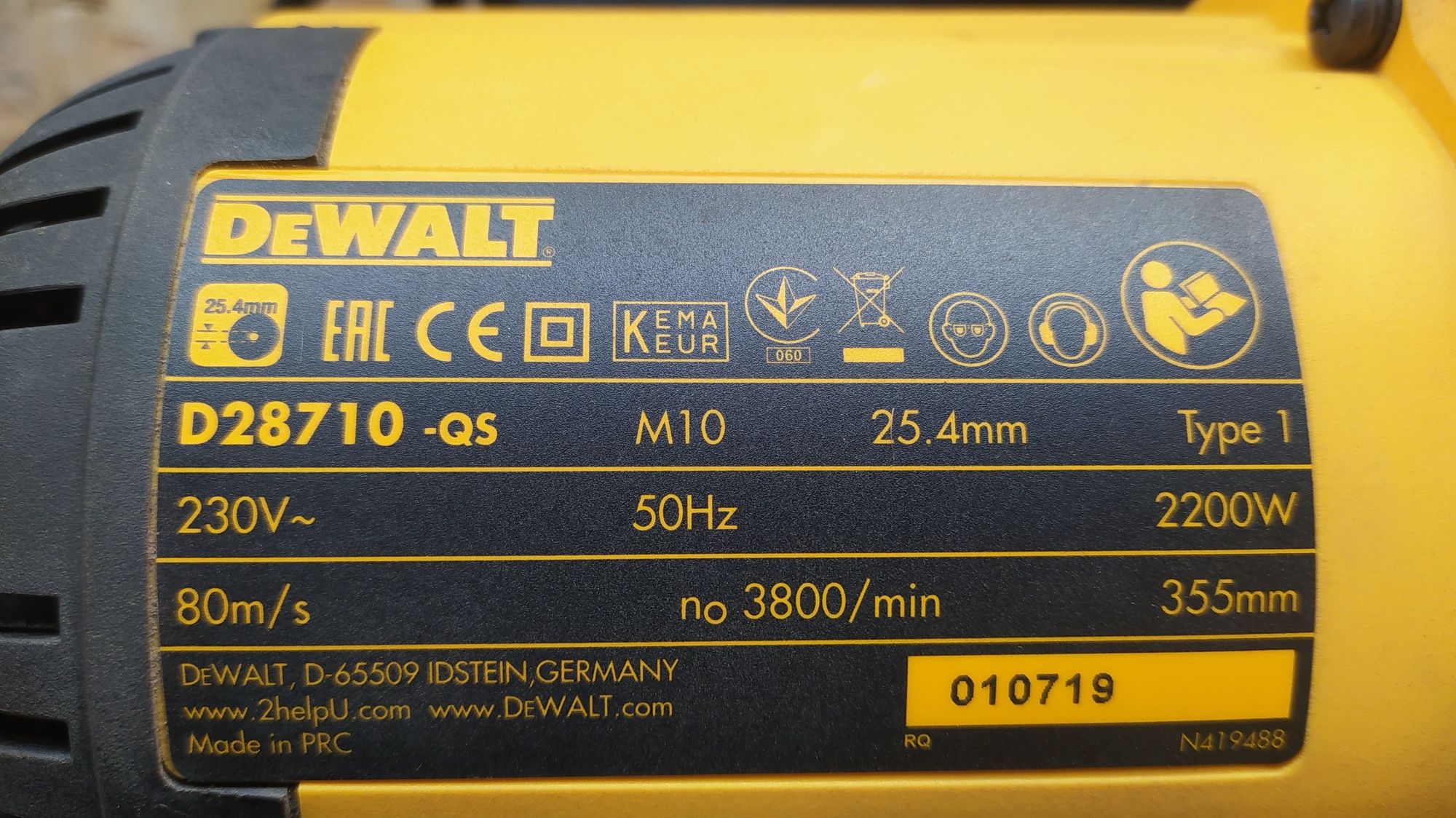 Монтажная пила Dewalt