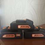 NOWA Niteo Bateria Akumulator 2,5ah 20V Polecam.