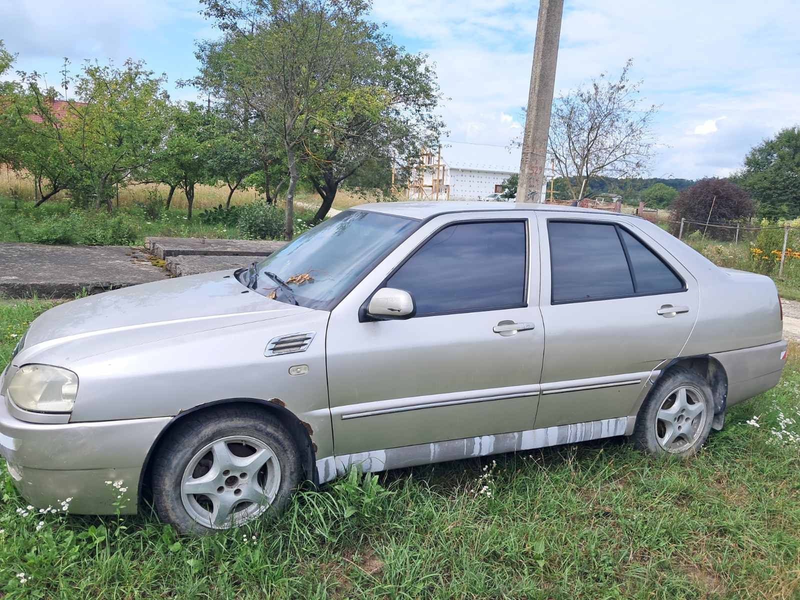 Продам чері амулет