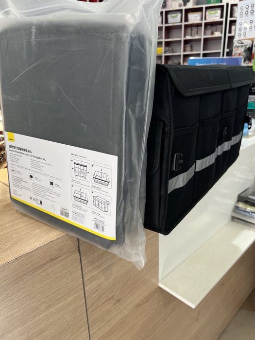 Сумка органайзер у авто 55/35/30