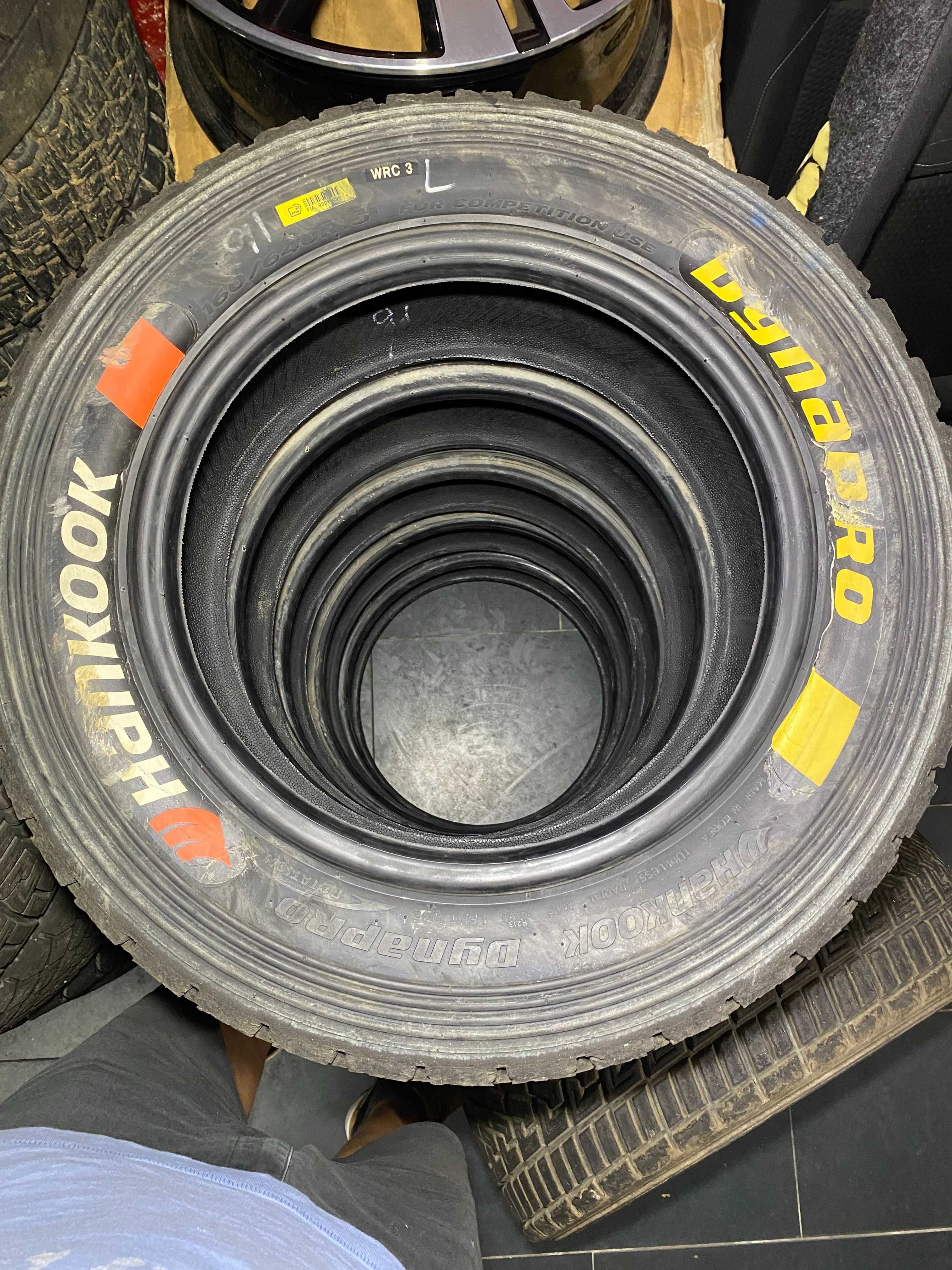 Pneus Terra Hankook DynaPro