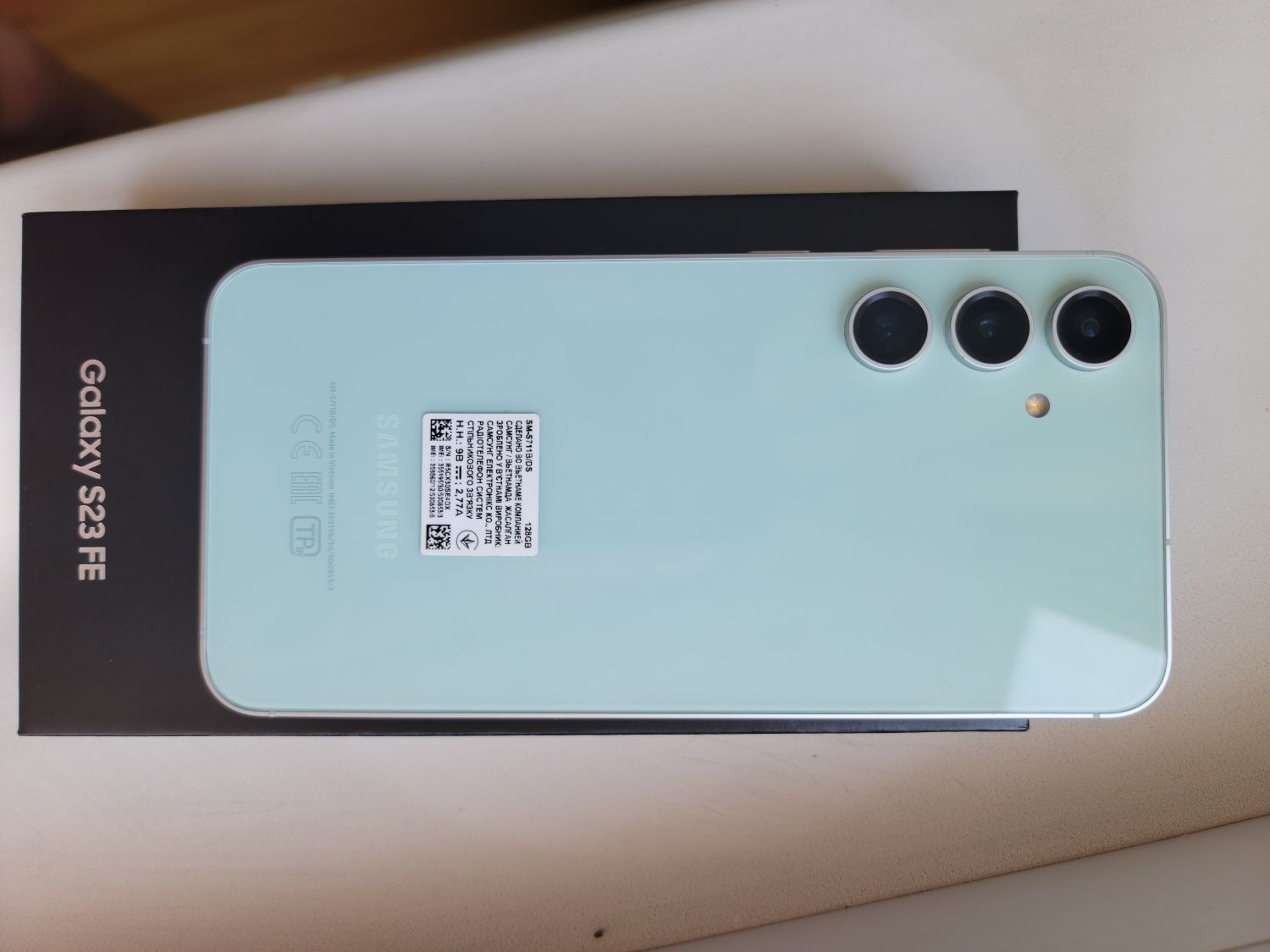 Samsung Galaxy S23 fe