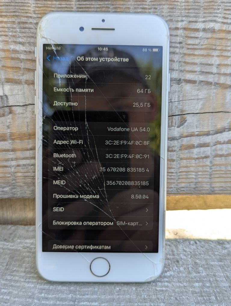Iphone 8 64gb  76% акум