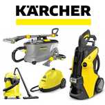 Прокат оренда клінінг техніка KARCHER Керхер Черкаси