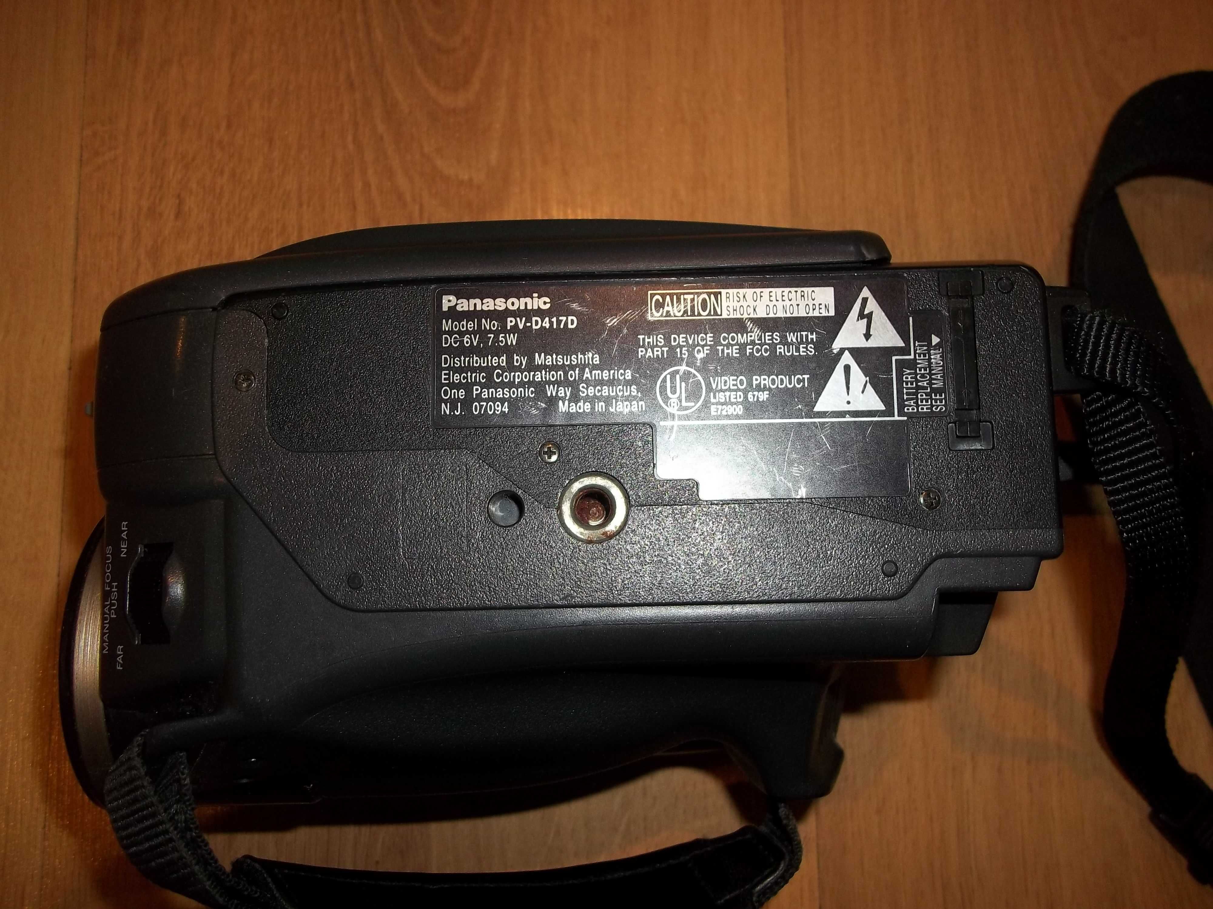 Видеокамера Panasonic PV-D417D.