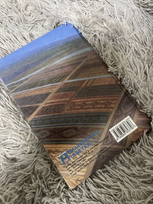 Книги для школи 8 клас