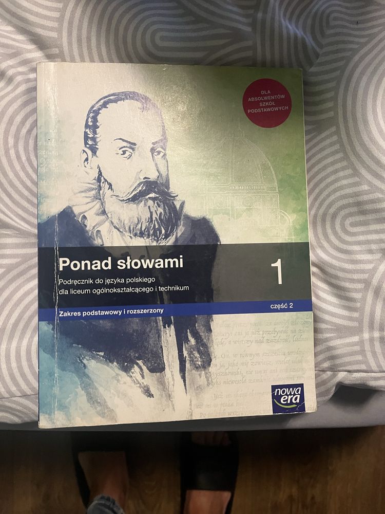 Ponad słowami 1 używana