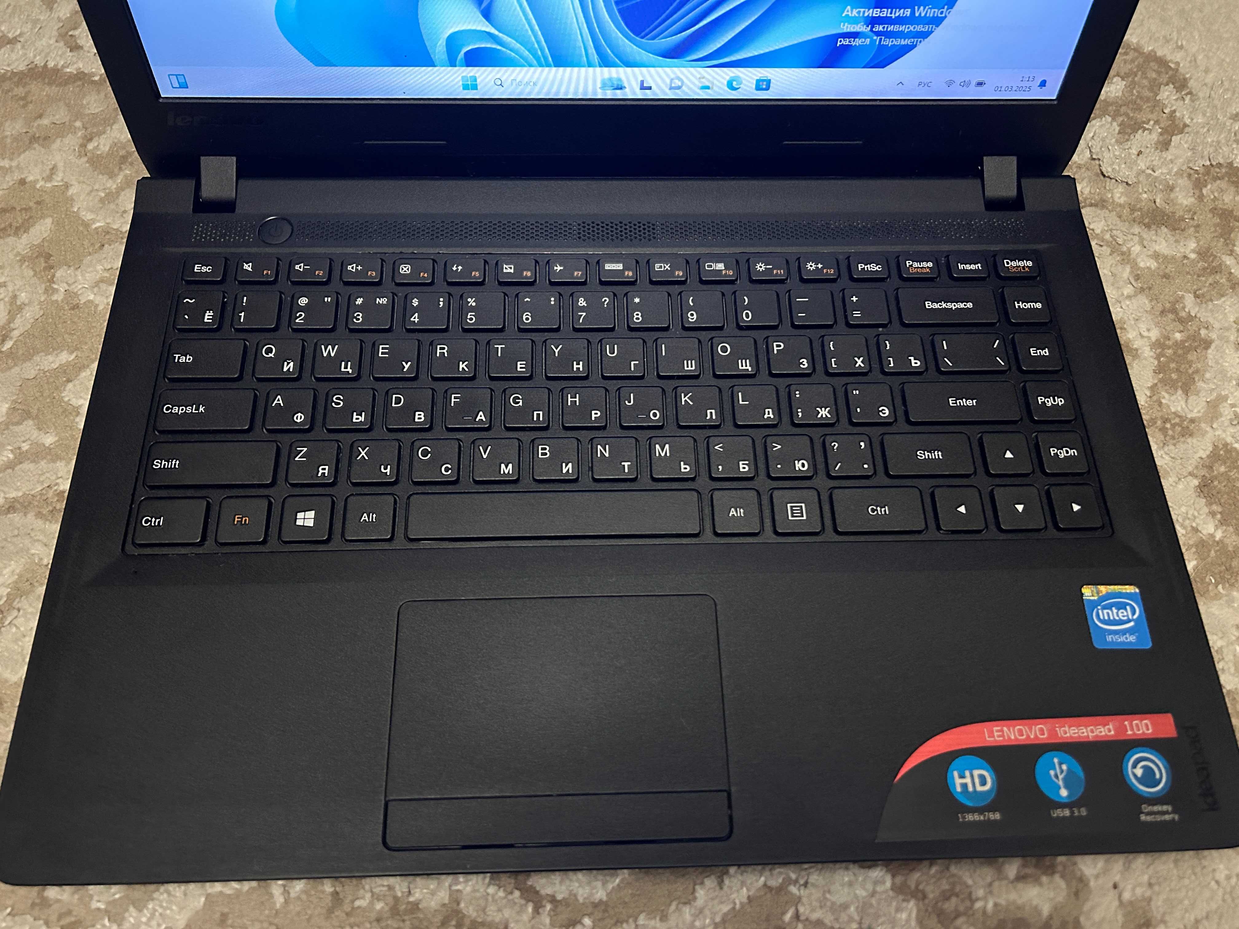 Ноутбук Lenovo Intel Pentium / 8Gb RAM / 120Gb SSD