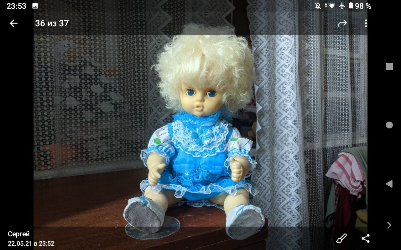 Продаю куколку.очень редкую,совместное производство СССР Италия,