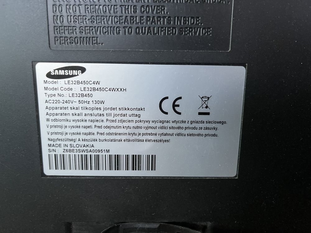 Телевізор Samsung LE32B450C4W