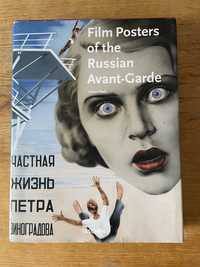 Album Film Posters of the Russian Avant-Garde