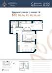 Продається 2к квартира 56,34 м² Європейські Липки кредит