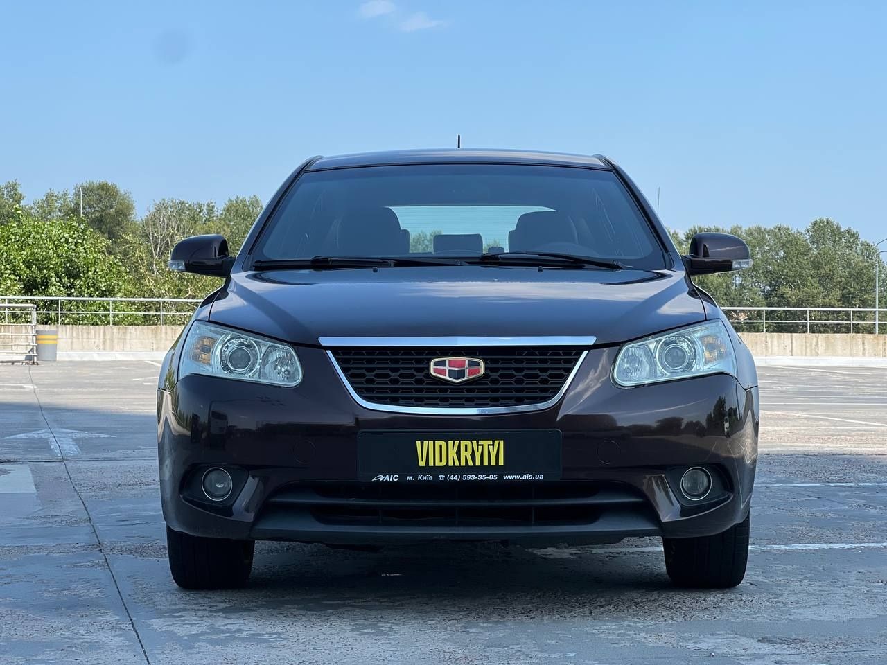 Geely Emgrand 7, 2012 року, 1.8 бензин, механіка, 249 т.км.