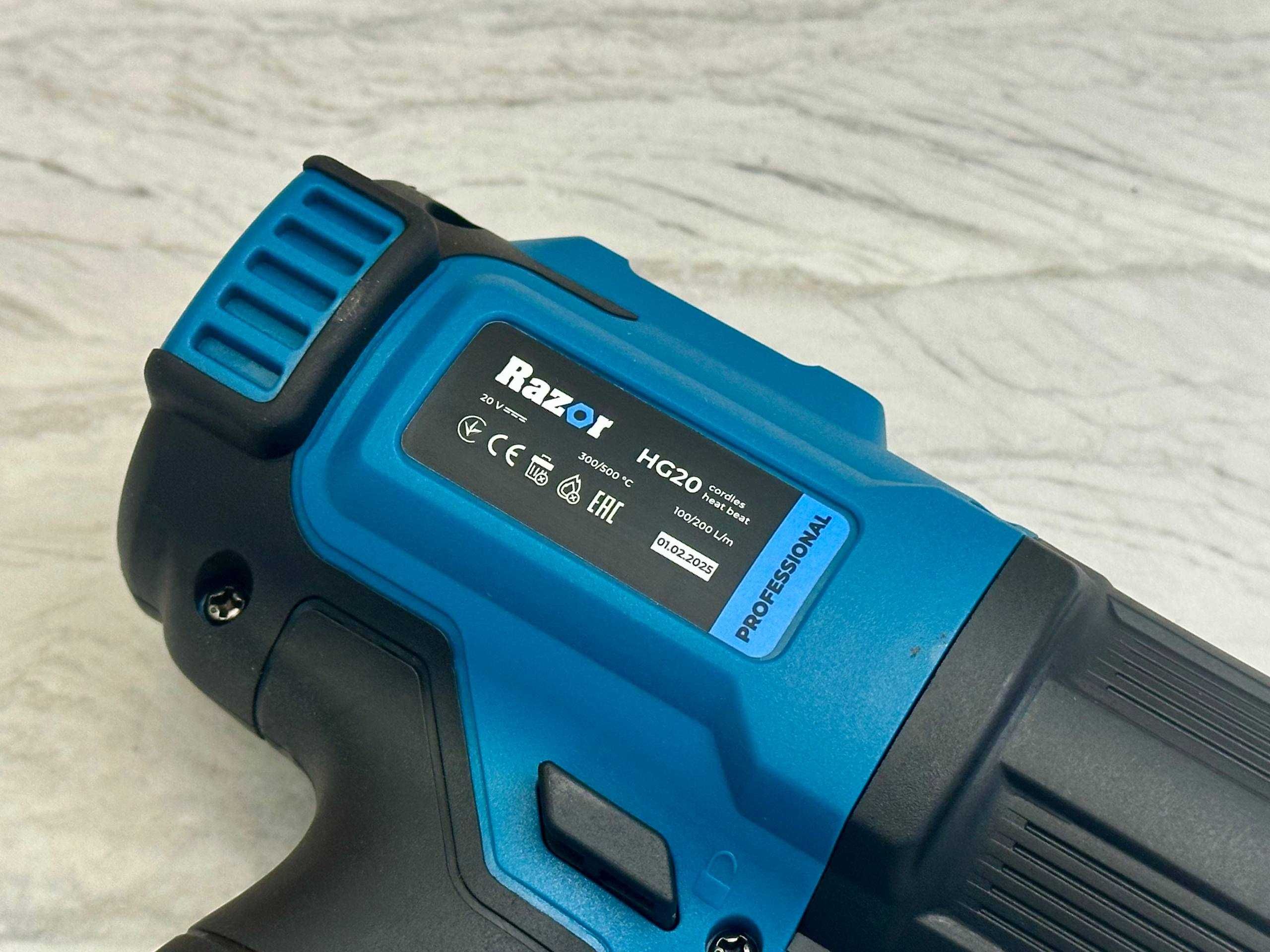 Будівельний Фен Razor HG20 + АКБ 4.0Ah – 300–500°C