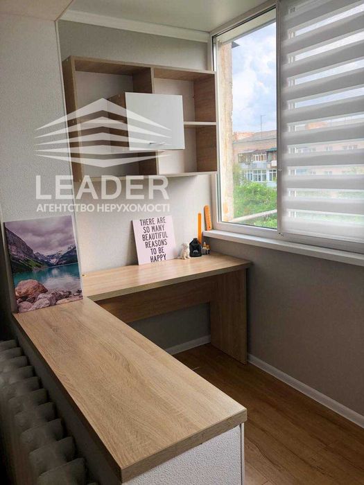 Сдам 1к.кв.Урожай-Литвиненко.Чудовий стан-Сучасний Ремонт!-Охайна!