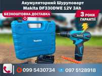 Акумуляторний Шуруповерт Makita DF330DWE з 1 акумулятором 12V 3Ah