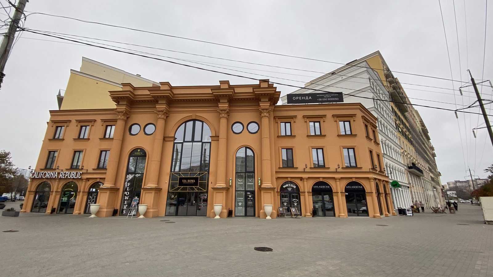 В продаже фасадное помещение в ЖК Via Roma/без комиссии