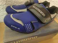 Sapatos Novos BTT.