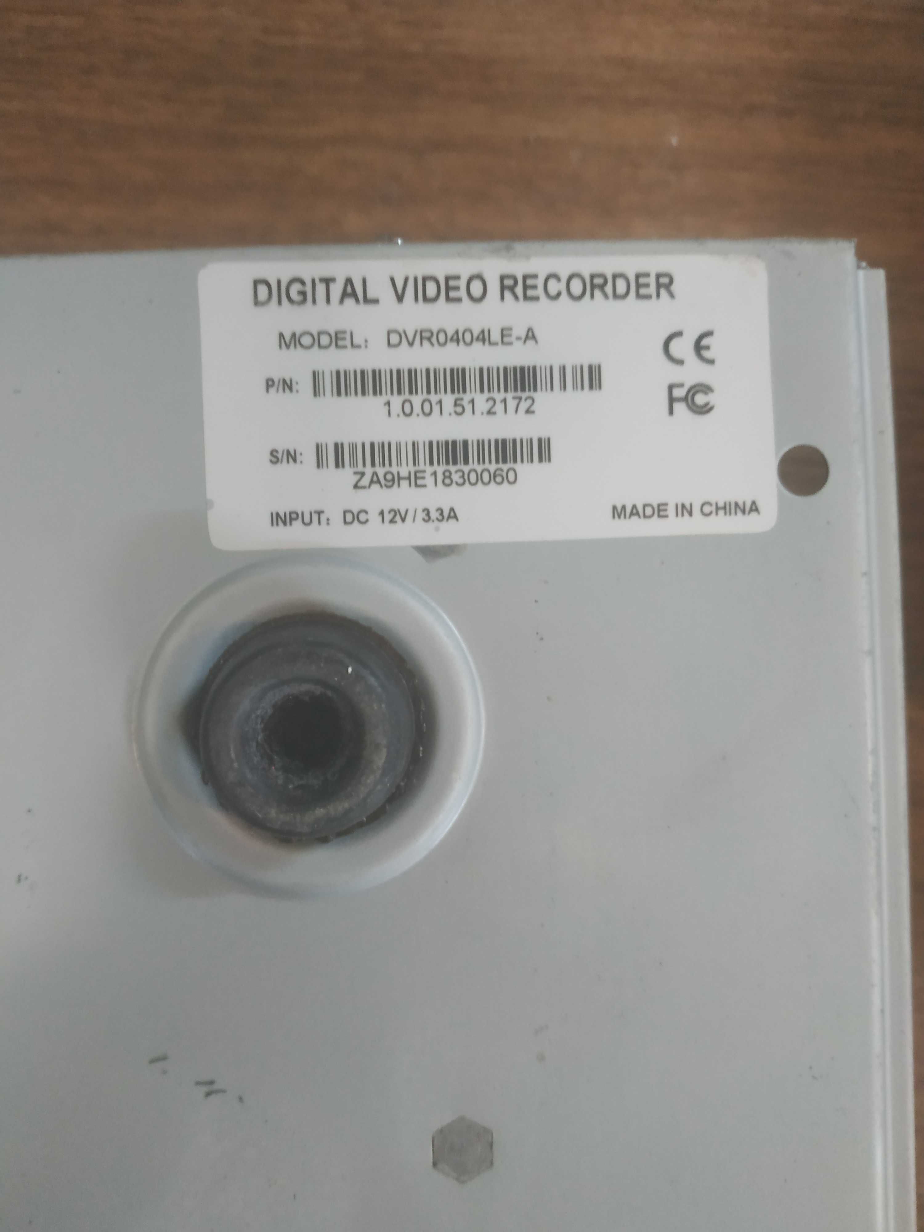 Видеорегистратор DVR0404LE-А для аналоговых камер