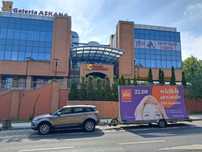 Reklama mobilna, przyczepa reklamowa, mobilny billboard Gorzów Wlkp.