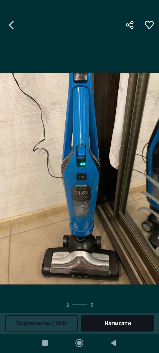Запчастини На аккумуляторні пилос Electrolux ,Aeg, rowent,phi