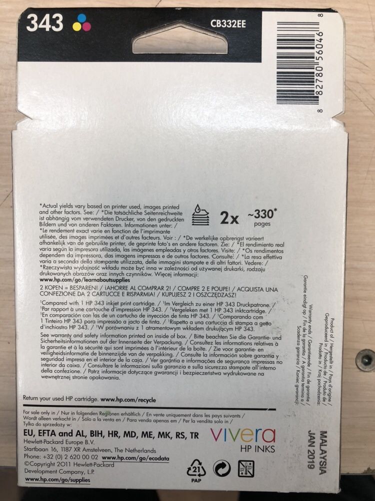 Картридж HP 121, 123, 177, 305, 339