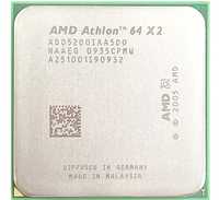 Процессор AMD Athlon 64 X2 5200+, AM2, 2x2,7 GHz