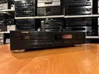 Odtwarzacz UHER UCD-310R Audio Room