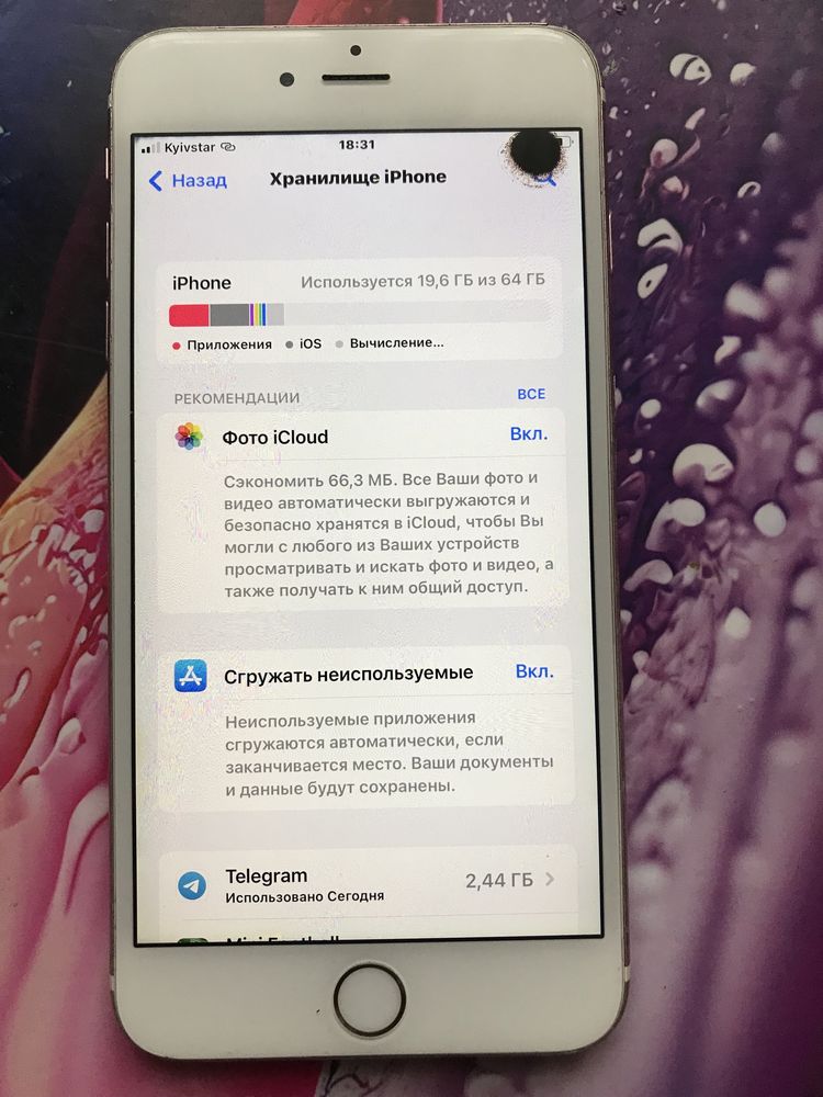 продам iphone 6s plus 64 gb