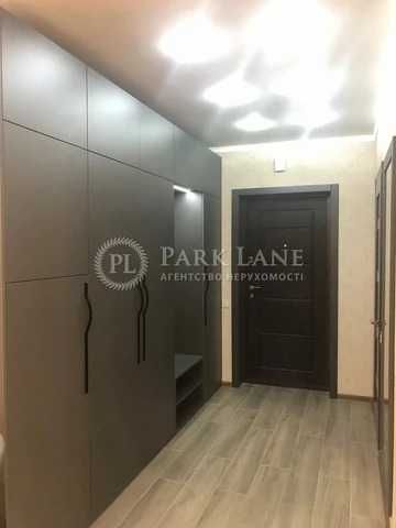 Топ продаж Зарічний Осокорська 2  метро Славутич Генератор