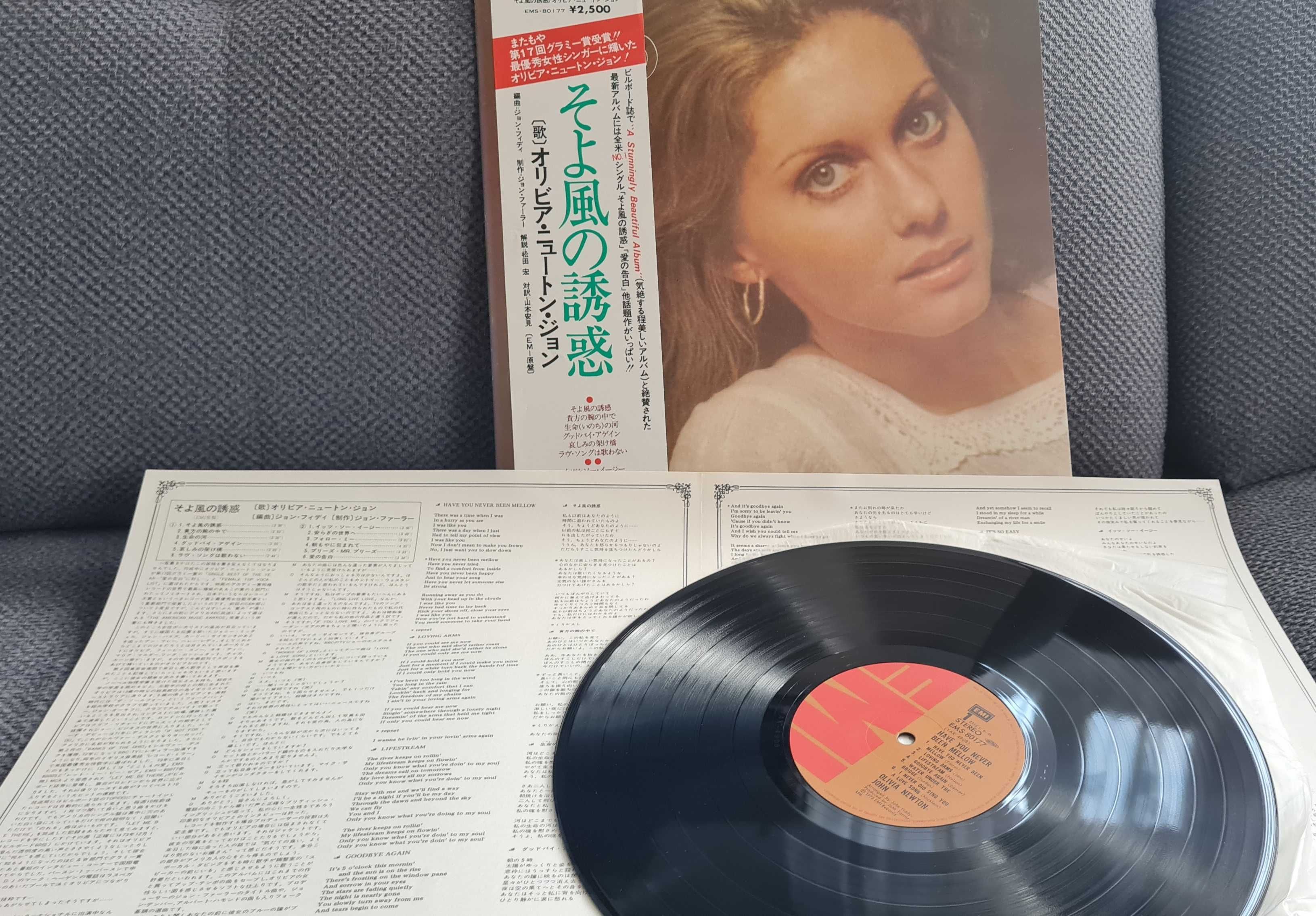 Olivia Newton-John – Have You Never Been Mellow - EX -JAPAN