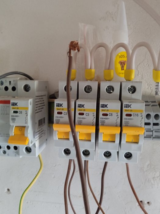 Автомати С6 С10 С16