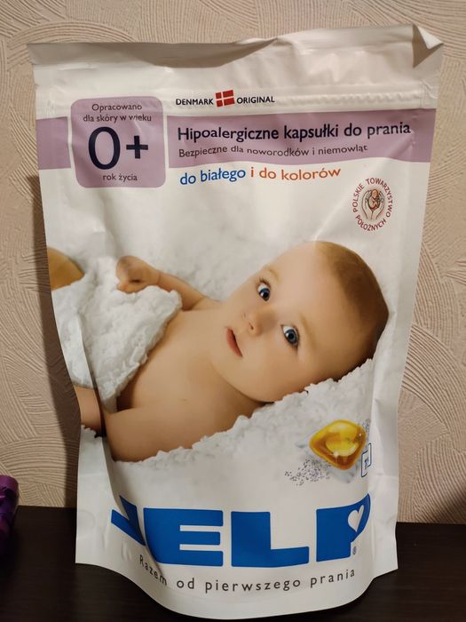 Гіпоалергенні капсули для кольорової і білої білизни Jelp 0+ 11 шт.